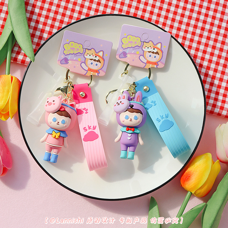 假面派对香薰狐狸丑萌挂件钥匙扣