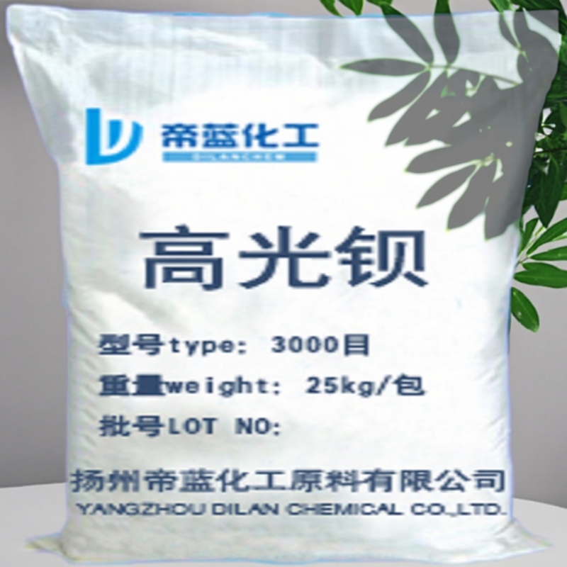 高光高白硫酸钡超细工业级