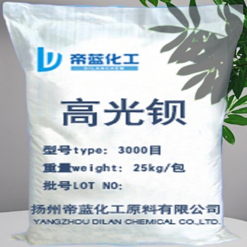 高光高白硫酸钡超细工业级