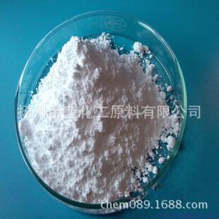 直销超细氢氧化铝粉仿玉树脂填料环保阻燃剂玛瑙粉专用600目超细
