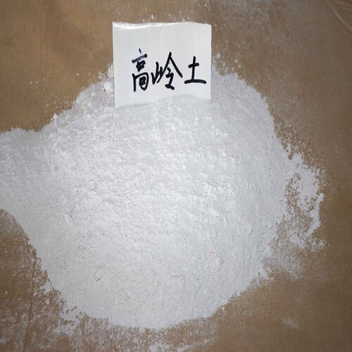 供应 电泳漆及油墨专用-煅烧高岭土超细高白25KG包装