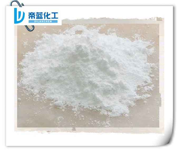 高光高白硫酸钡增白粉