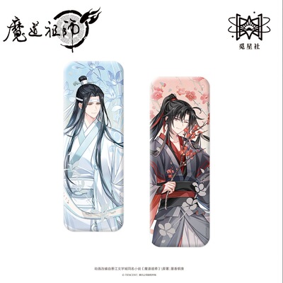 正版觅星社 魔道祖师 问花系列徽章/挂件/立牌 等周边