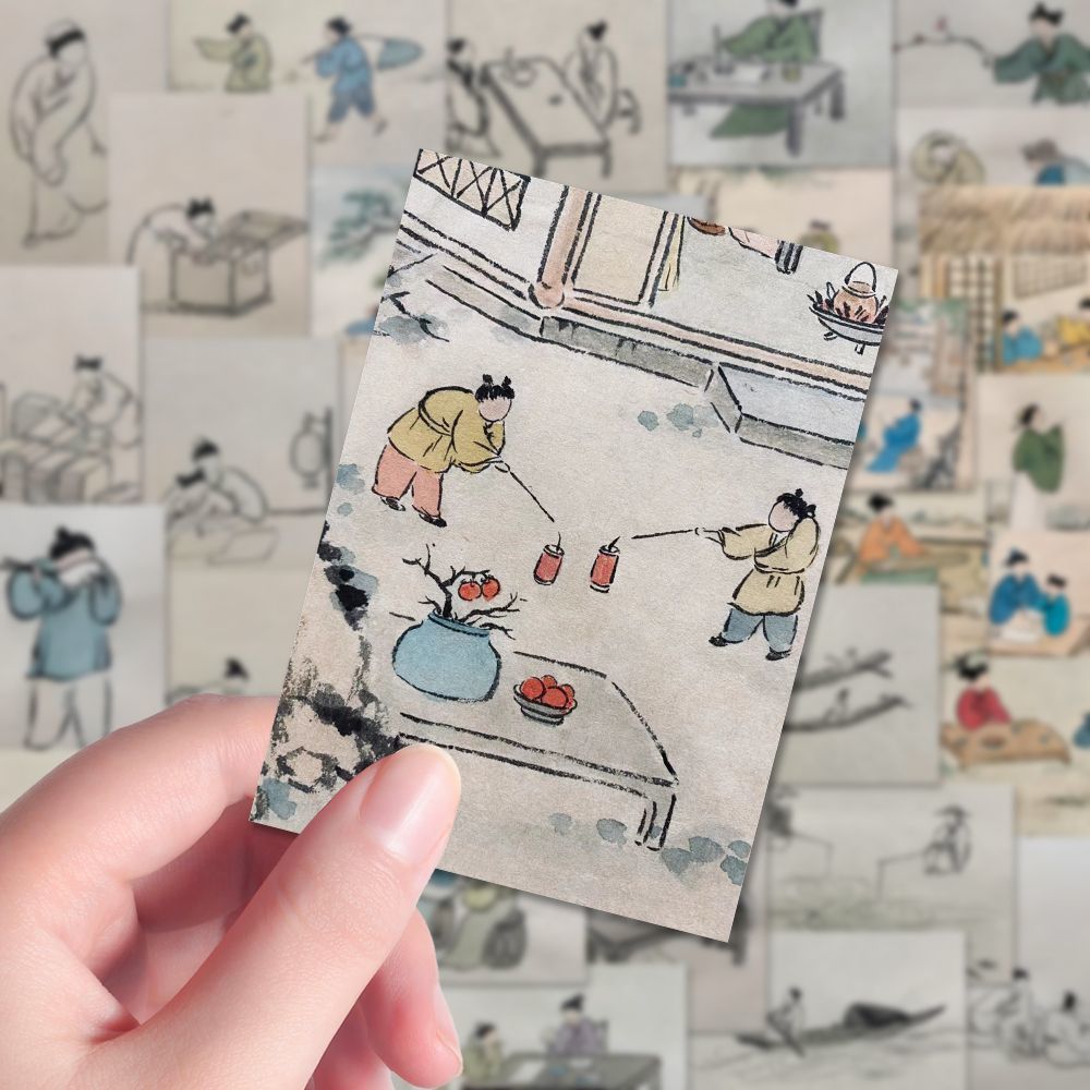 126张山水画贴纸装简约风美术生绘画素材临摹饰手机笔记本贴画diy