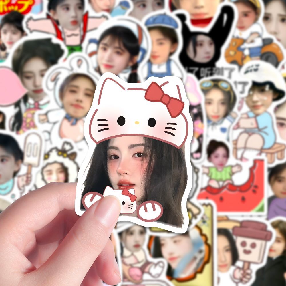 98张鞠婧祎大头贴贴纸高颜值可爱明星周边DIY装饰手机水杯防水贴