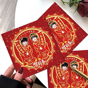 【穆橹新年小卡】TF时代峰峻王橹杰穆祉丞双人物料应援自制LOMO卡