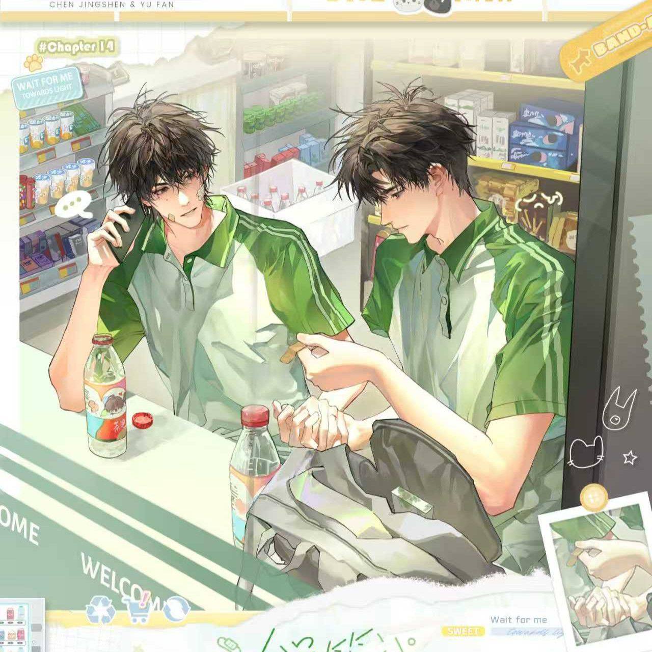 官方正版 萌谷子放学等我四期徽章色纸立牌心络微甜系列纸袋周边