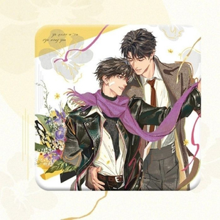 【正品代购】嘘别说话觅星社一期吧唧首发周边娃娃徽章纸袋拍立得