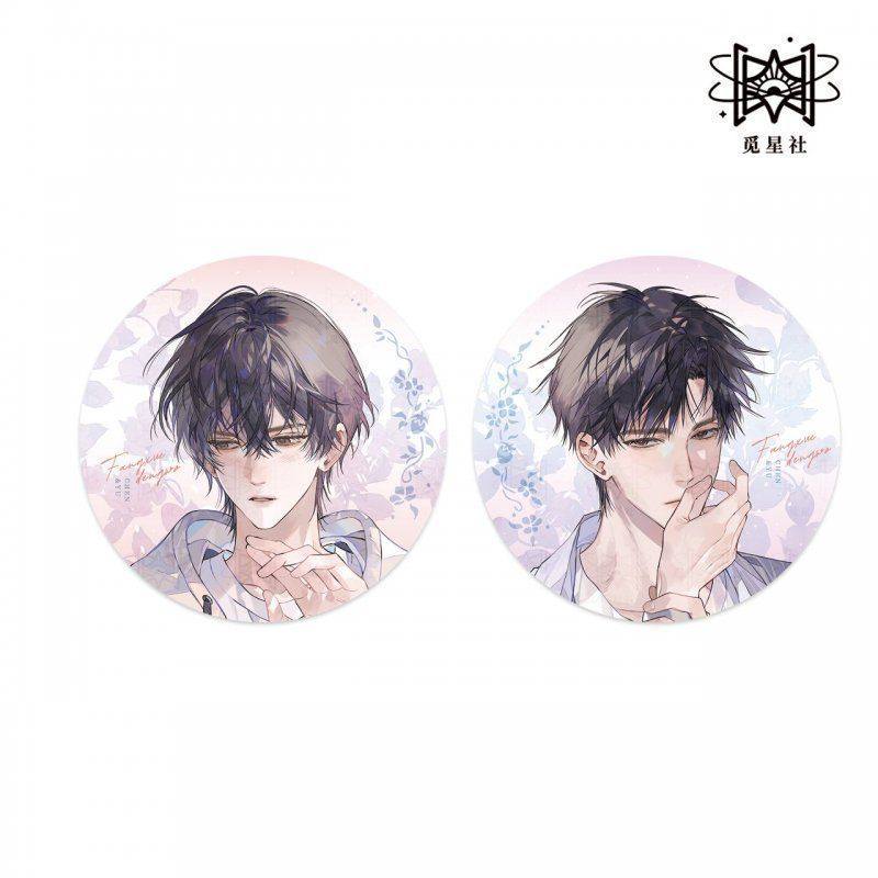 【官方正版】觅星社 放学等我三期徽章色纸挂件吧唧纸袋小卡周边,模玩/动漫/周边/娃圈三坑/桌游,动漫徽章/立牌,淘宝优惠券,粉丝福利购,淘宝优惠卷