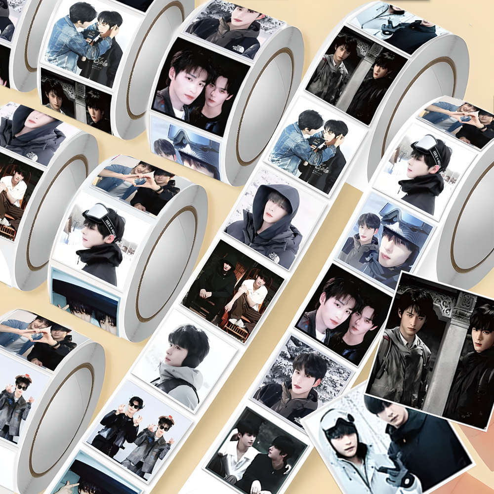 1500贴爆款私家笔记吴邪徐振轩梦相成振同人气质周边封口卷卷贴