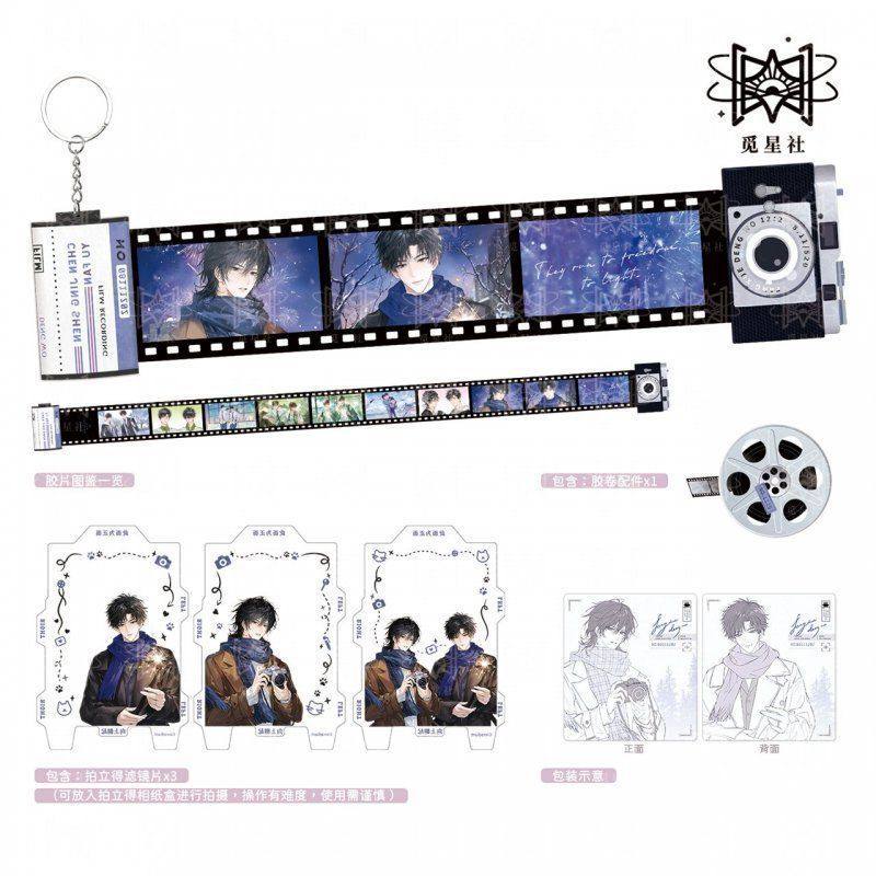 【官方正版】觅星社 放学等我三期徽章色纸挂件吧唧纸袋小卡周边,模玩/动漫/周边/娃圈三坑/桌游,动漫徽章/立牌,淘宝优惠券,粉丝福利购,淘宝优惠卷