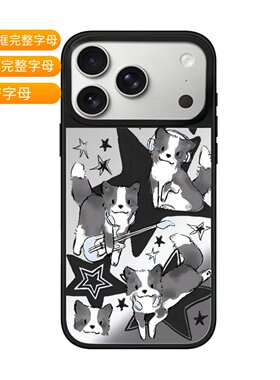 同款图案星宇橙吉他狗狗镜面适用苹果17/16prmax手机壳iphone15plus保护套14/13/12pro磁吸Magsafe11潮牌