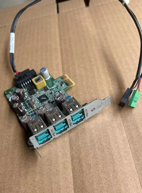 HP RP5800 5810 12VUSB连接卡 754888-001 754495-000 754109-001