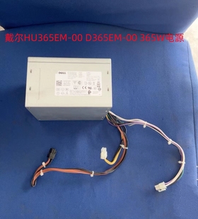 3070 D365EM 3671 T3620带6针 365W电源3670 戴尔HU365EM