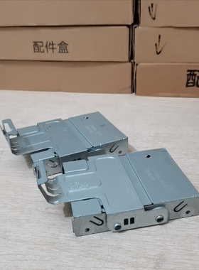 原装惠普迷你机8000 8200 8300 800G1 USDT 硬盘架托架672365-001