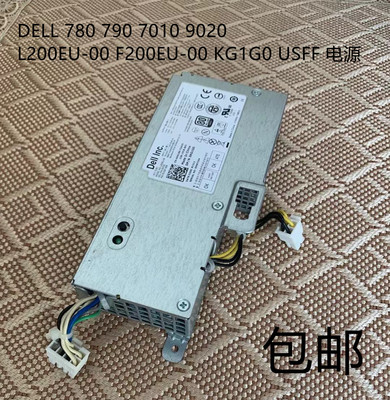DellOptiPlex70109010usff电源