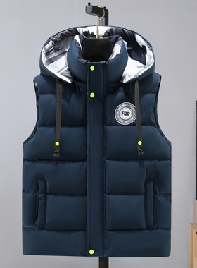棉马甲加厚保暖男装休闲可拆卸帽背心坎肩加大码秋冬潮流男士马夹