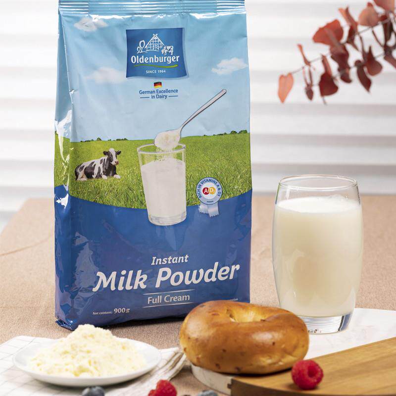 荷兰进口速溶全脂调整乳粉牛奶粉成人青年早餐凉水冲饮