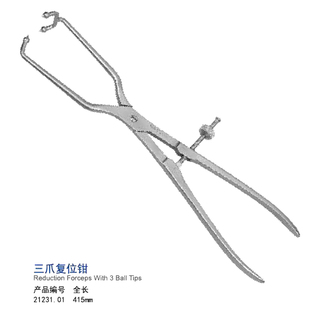 青牛三爪复位钳骨盆胫骨平台骨科医用不锈钢器械工具发顺丰