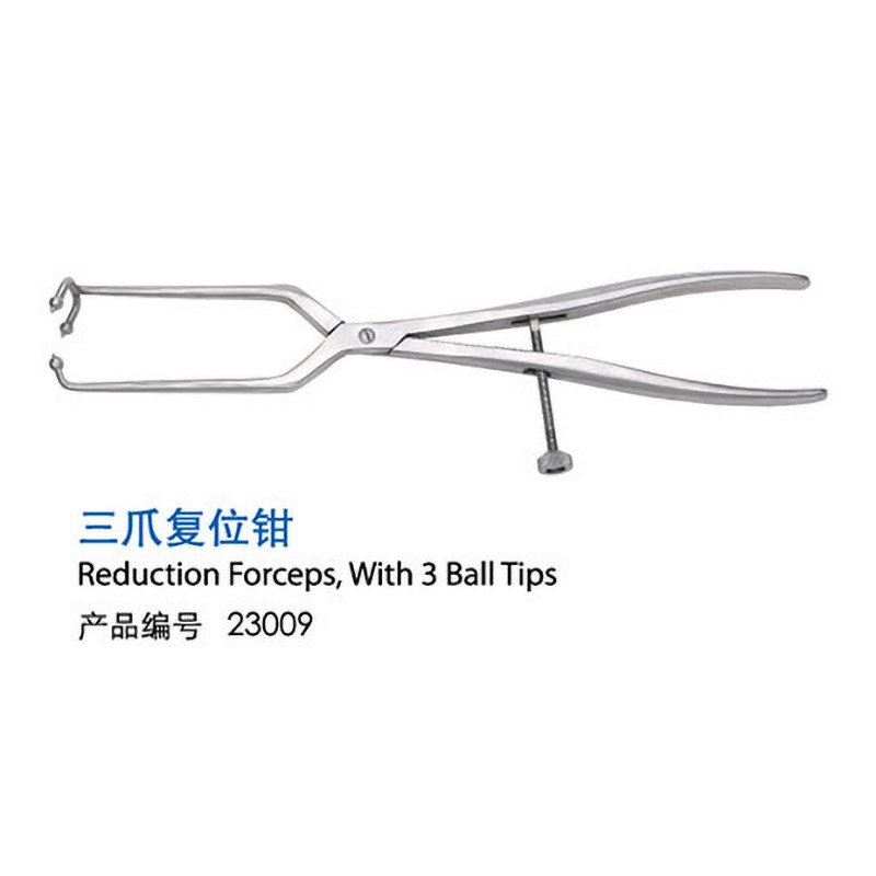 华阳三爪复位钳骨盆骨科手术医用优质不锈钢器械工具发顺丰