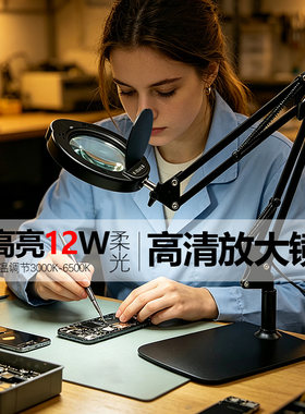 千亦优质铝材护眼LED折叠灯超稳