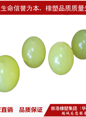 红色PU球，黄色PU球，CPU球，TPU球，聚氨酯实心球。70度到90度球