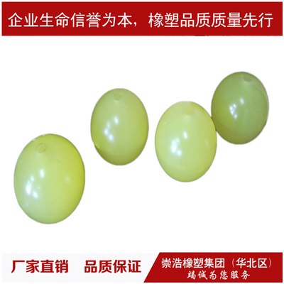 红色pu聚氨酯实心球度到90崇浩