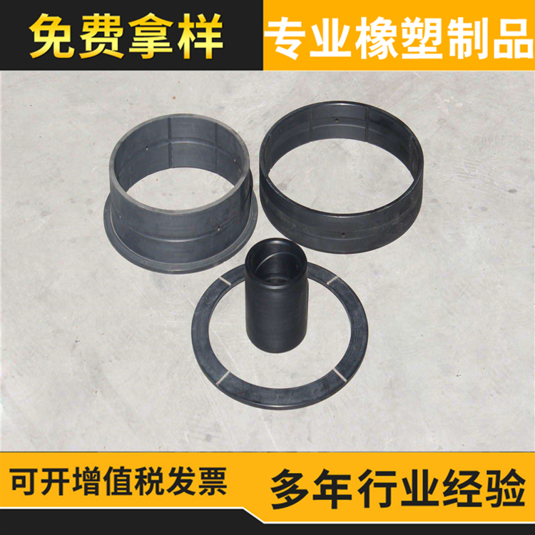 塑料垫圈T型尼龙轴套崇浩