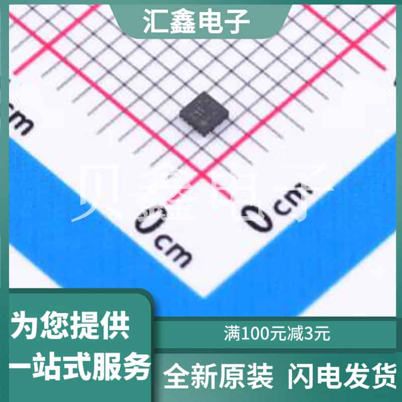 NT3H2111W0FHKH 原装正品 XQFN-8(1.6x1.6)