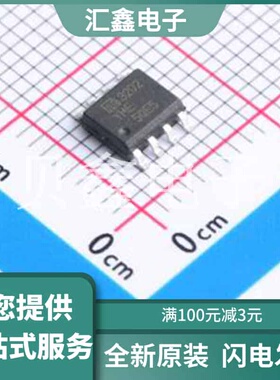 MIC3202YME 原装正品 :