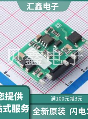 LS08-15B05R3P 原装正品 数据手册