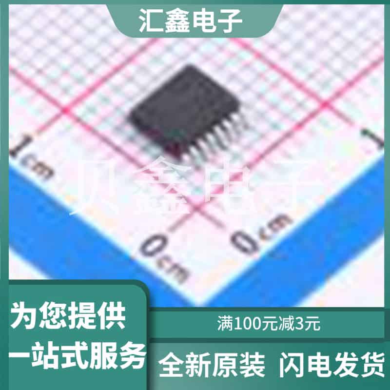 LP7804TSOF 原装正品