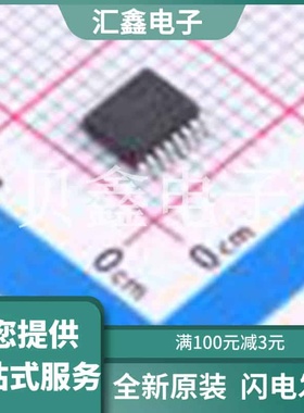 LP7804TSOF 原装正品