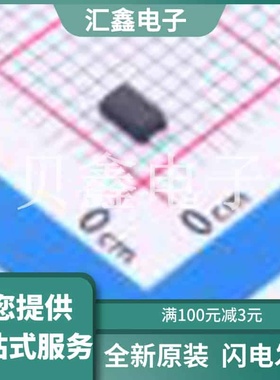 SMF180A 原装正品 反向截止电压(Vrwm)