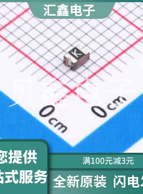 JK-SMD0805-400L-6 原装正品 耐压(Vmax)
