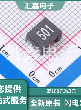 AACM7060R501A 原装正品 数据手册