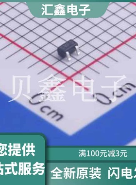 SDMP0340LT-7-F 原装正品 正向压降(Vf)