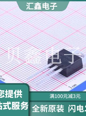 SDUR1640CT 原装正品 1对共阴极