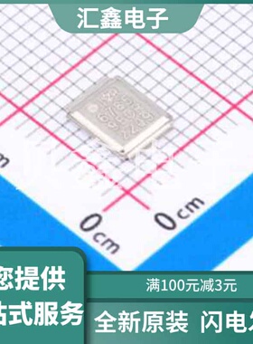 IRF6785MTRPBF 原装正品