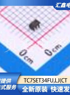 逻辑器件 TC7SET34FU,LJ(CT 原装正品 SOT-353