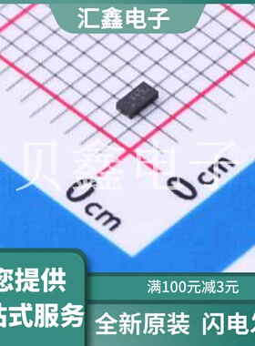 74LVC2T45GT-Q100X 原装正品 通道类型