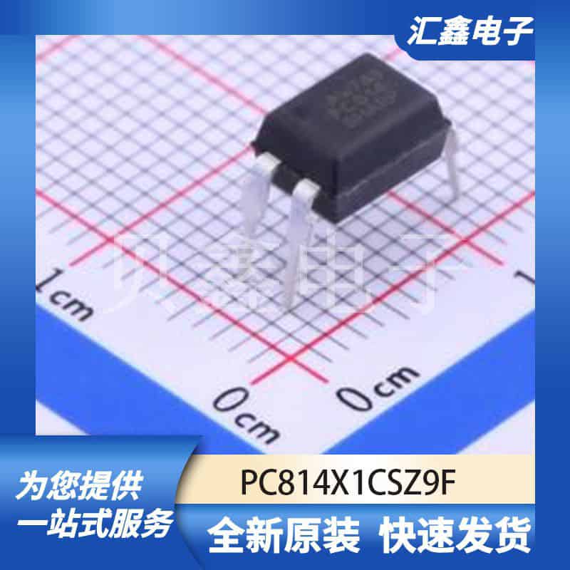 光耦 PC814X1CSZ9F 原装正品 DIP-4