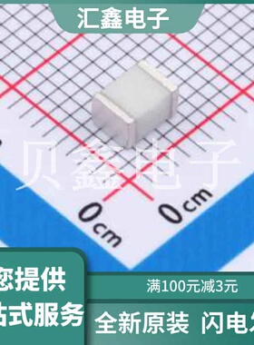 TPSMD4532-150NF 原装正品 直流击穿电压(Vdc)