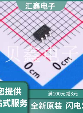 TPSMS24CT1G 原装正品 24V