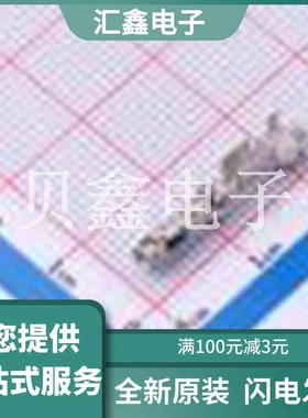 962999-1 原装正品 触头镀层