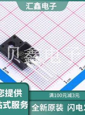 MBR30100F 原装正品