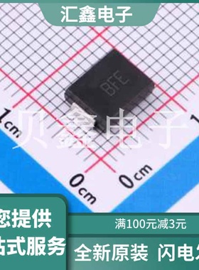 TPSMCJ26CA 原装正品 钳位电压