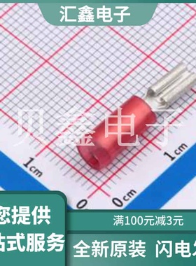 165565-1 原装正品