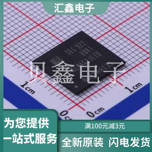 KLMAG1JETD-B041 原装正品 FBGA-153