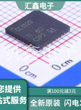 CC1020RSSR 原装正品 频率范围